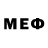 МЕФ mephedrone Moin Meista