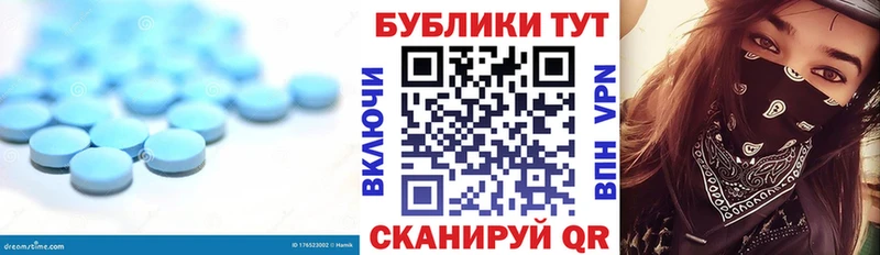 Экстази VHQ  сайты даркнета как зайти  Новозыбков  мега ССЫЛКА 