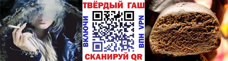 ГАШ 40% ТГК  площадка какой сайт  Новозыбков  купить   KRAKEN онион 