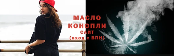 хмурый Коряжма