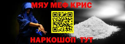 марки nbome Донецк