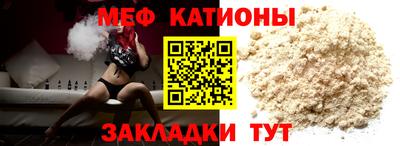 дживик Дубна