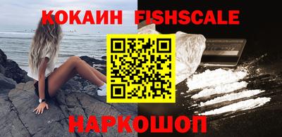 дживик Дубна