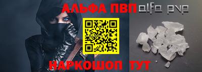 дживик Дубна