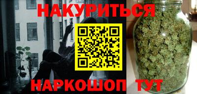дживик Дубна