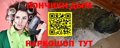дживик Дубна