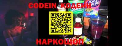 гидра Донской