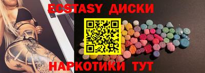 дживик Дубна
