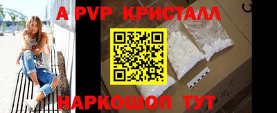 MDMA Premium VHQ Нарткала