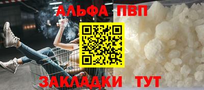 гидра Донской