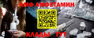 дживик Дубна