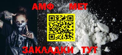 дживик Дубна