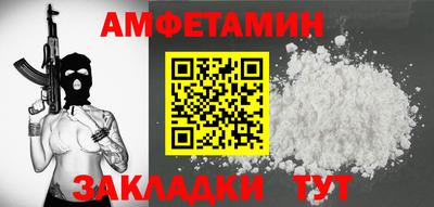 дживик Дубна