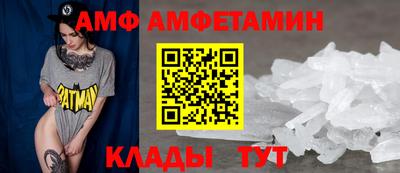 дживик Дубна