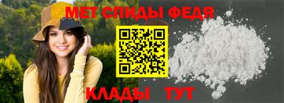 марки nbome Донецк