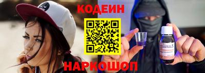 гидра Донской