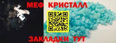 дживик Дубна