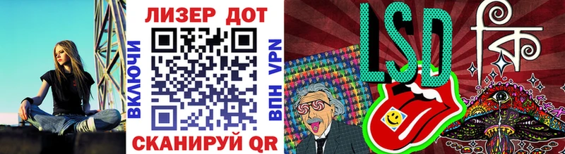площадка как зайти  Новозыбков  Марки N-bome 1500мкг  где купить наркоту 