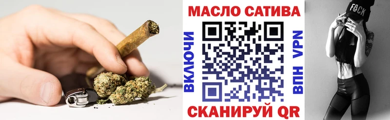 ТГК вейп  где продают наркотики  Новозыбков 